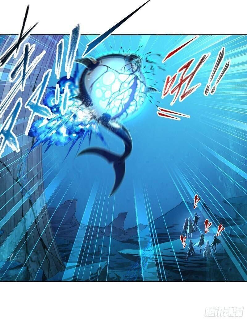 Đấu La Đại Lục 4 Chapter  321.5 - 7