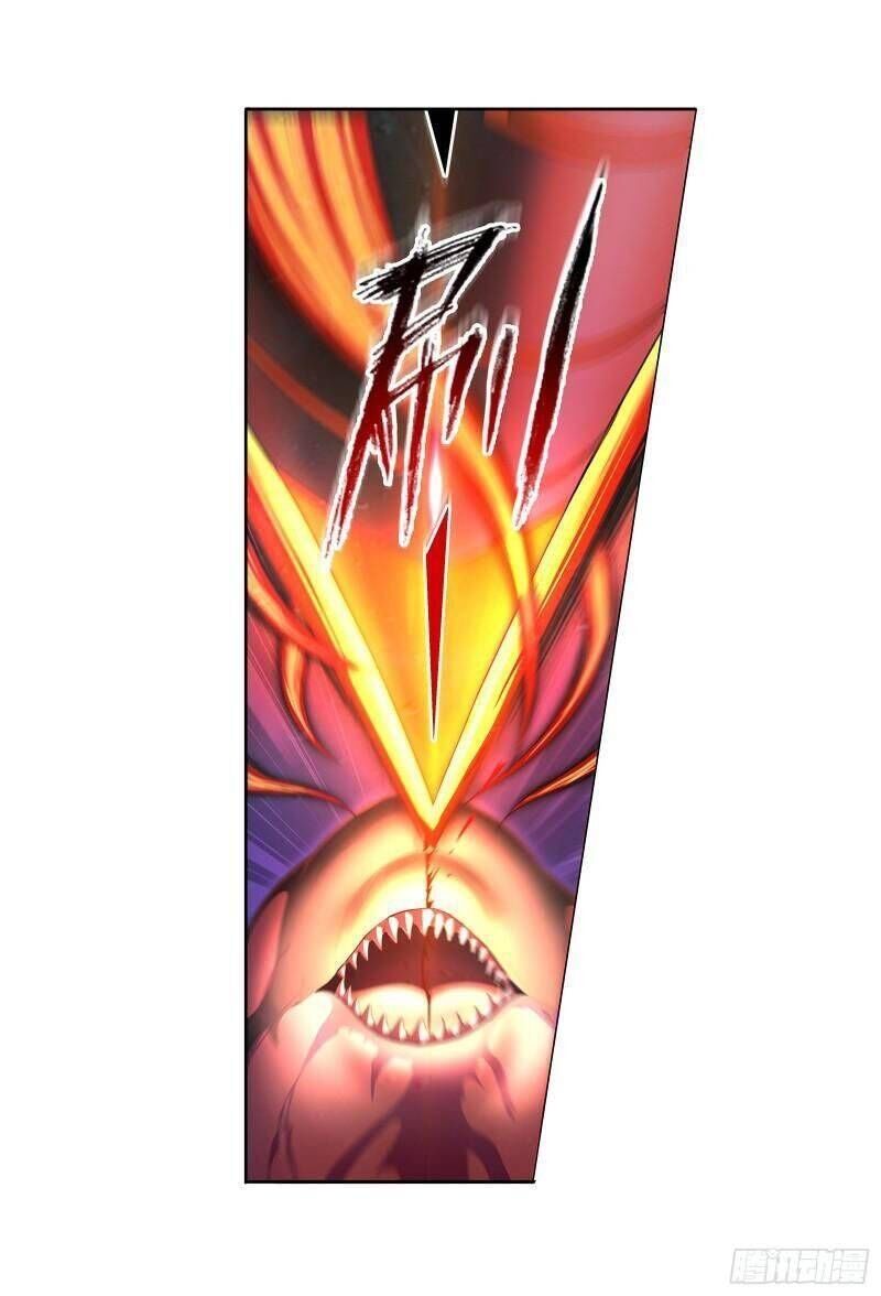 Đấu La Đại Lục 4 Chapter  321.5 - 10