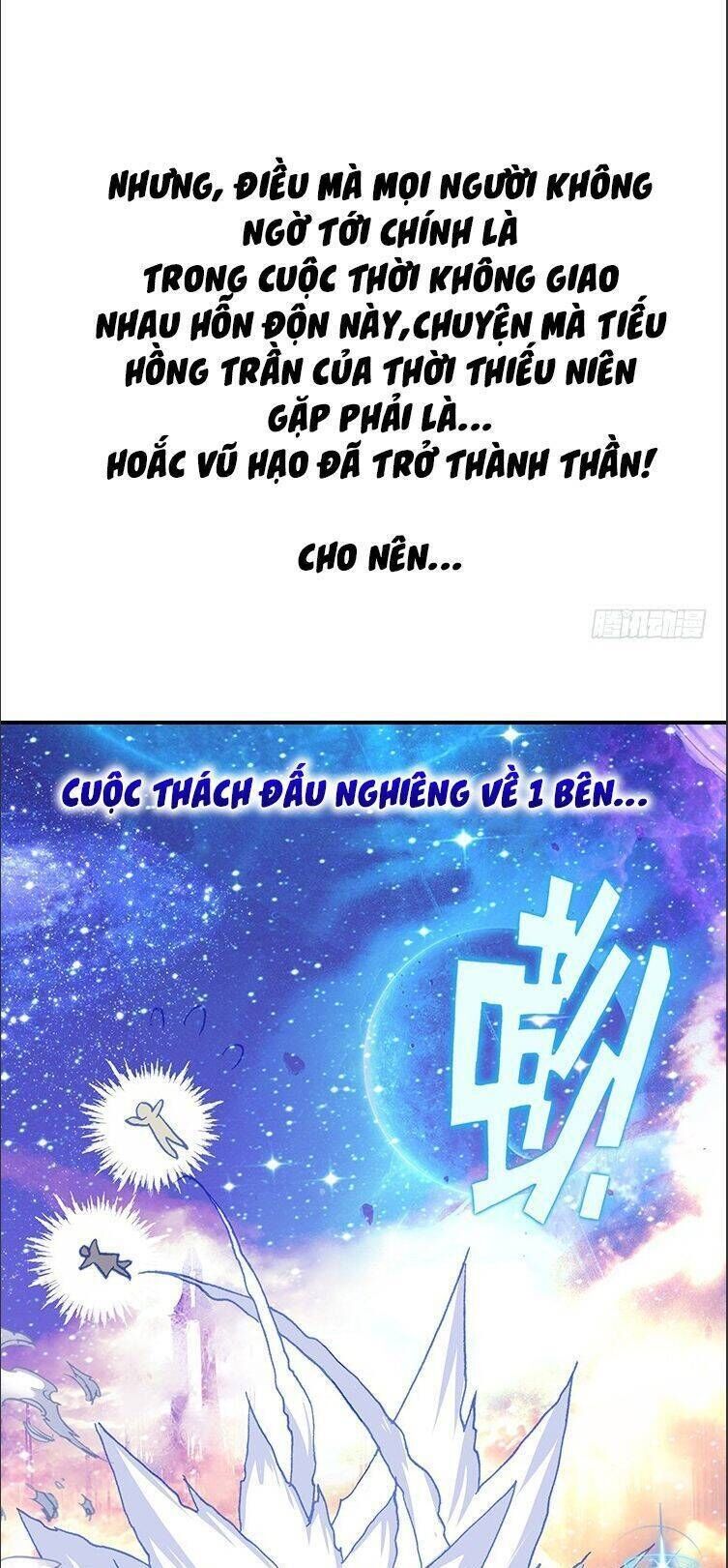 Đấu La Đại Lục 4 Chapter 47.2 - 14