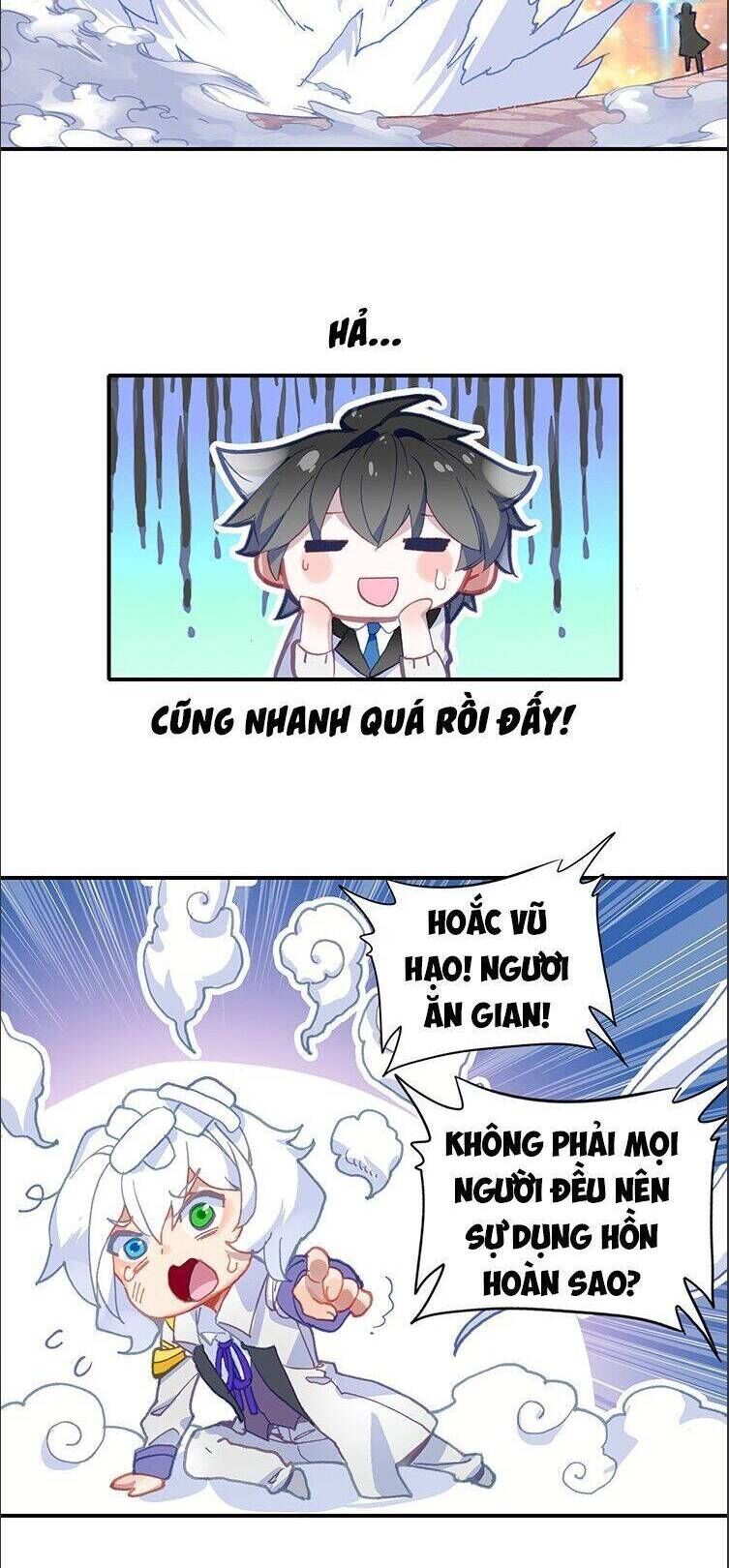 Đấu La Đại Lục 4 Chapter 47.2 - 15