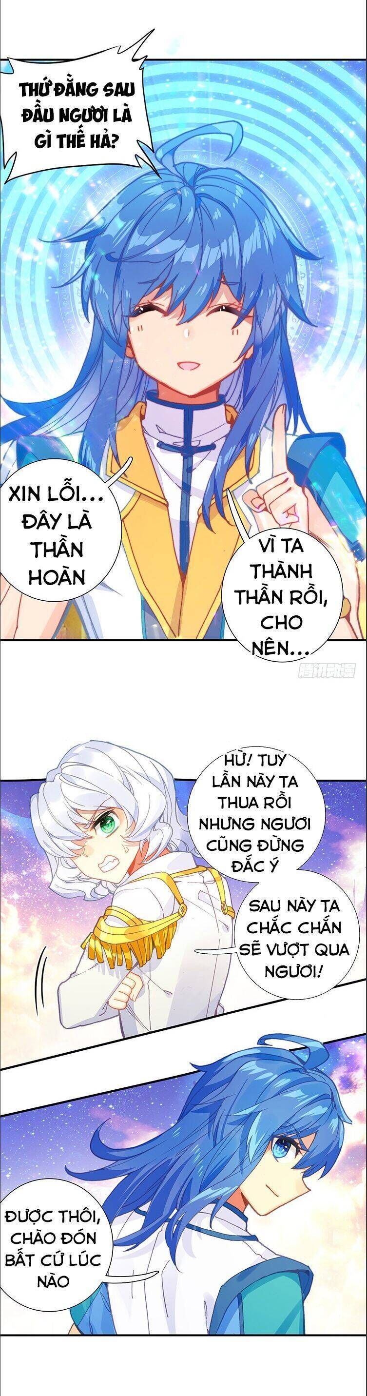 Đấu La Đại Lục 4 Chapter 47.2 - 16