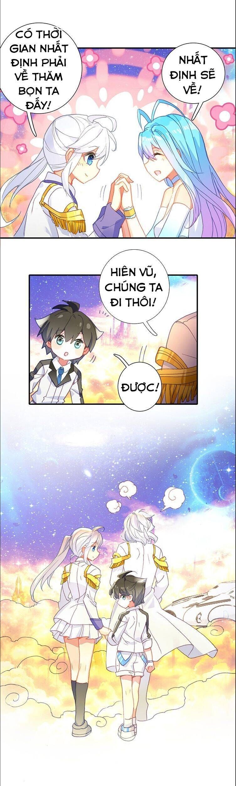 Đấu La Đại Lục 4 Chapter 47.2 - 17