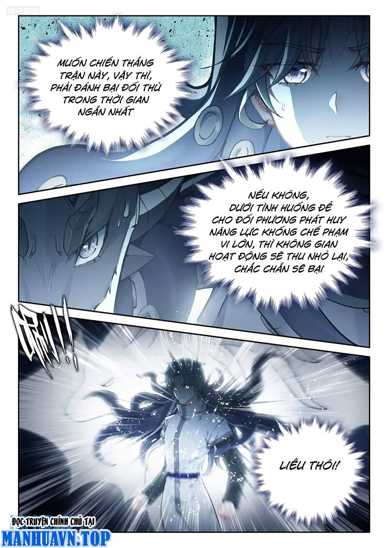 Đấu La Đại Lục 4 Chapter 476 - 11