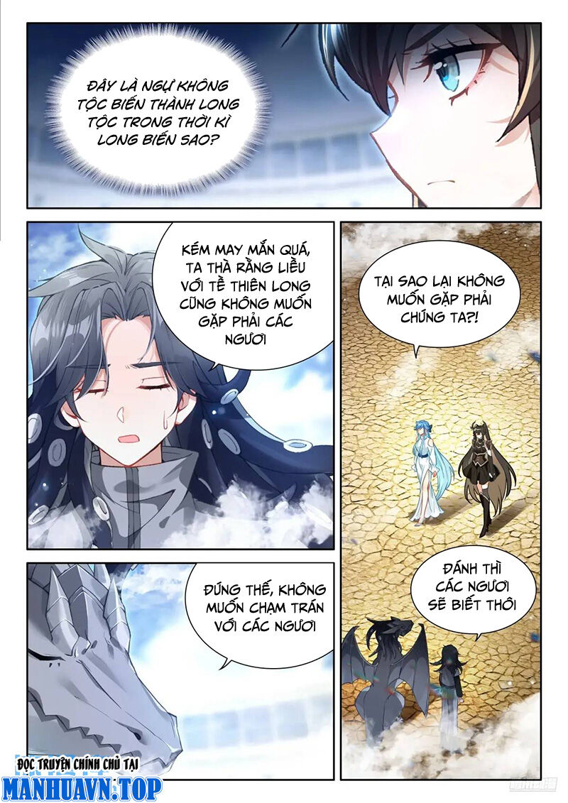 Đấu La Đại Lục 4 Chapter 476 - 6