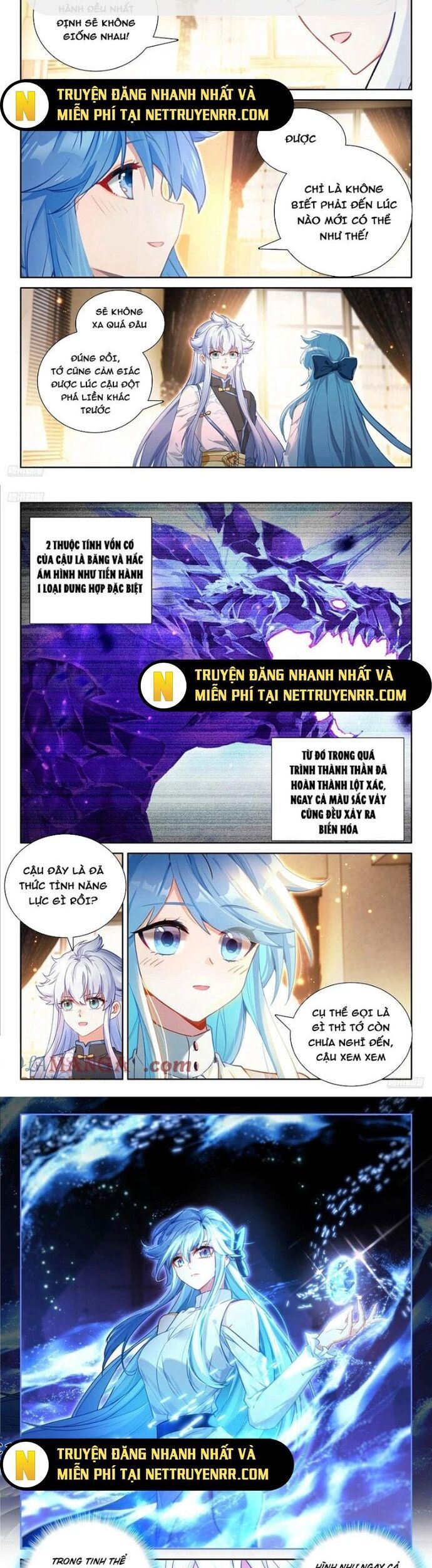 Đấu La Đại Lục 4 Chapter 615 - 3