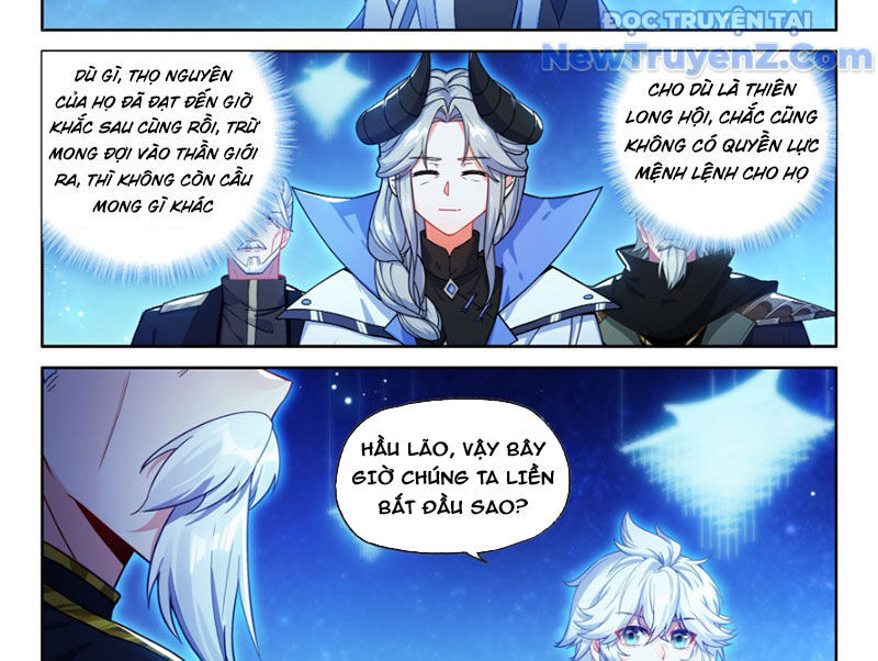 Đấu La Đại Lục 4 Chapter 630 - 12