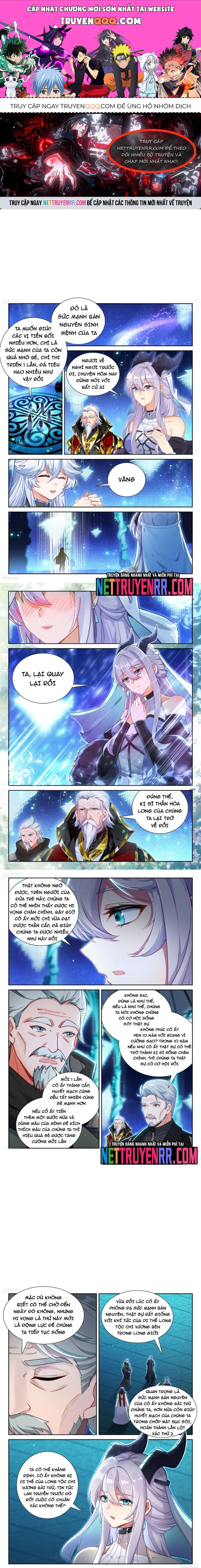 Đấu La Đại Lục 4 Chapter 632 - 1