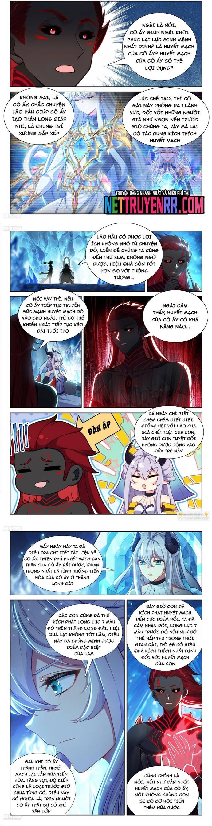 Đấu La Đại Lục 4 Chapter 633 - 3