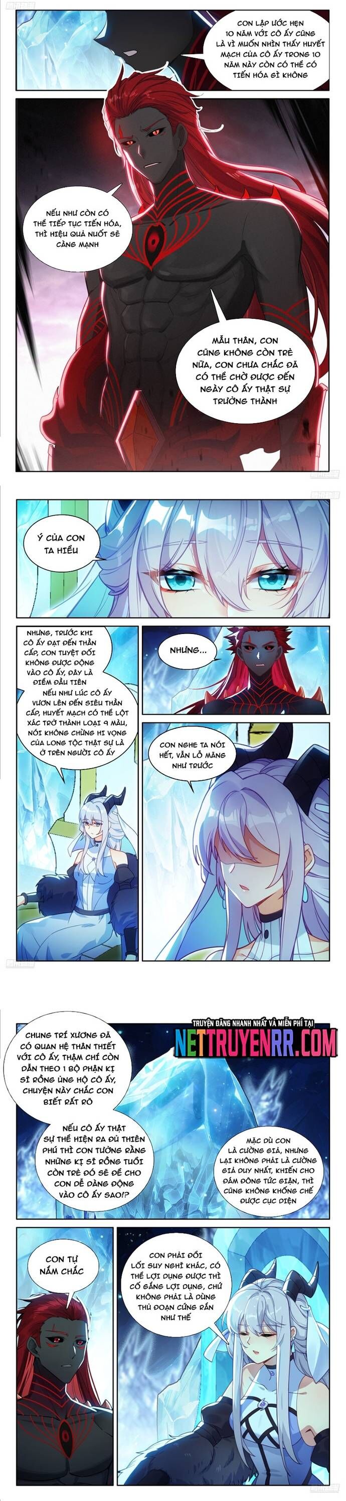 Đấu La Đại Lục 4 Chapter 633 - 4