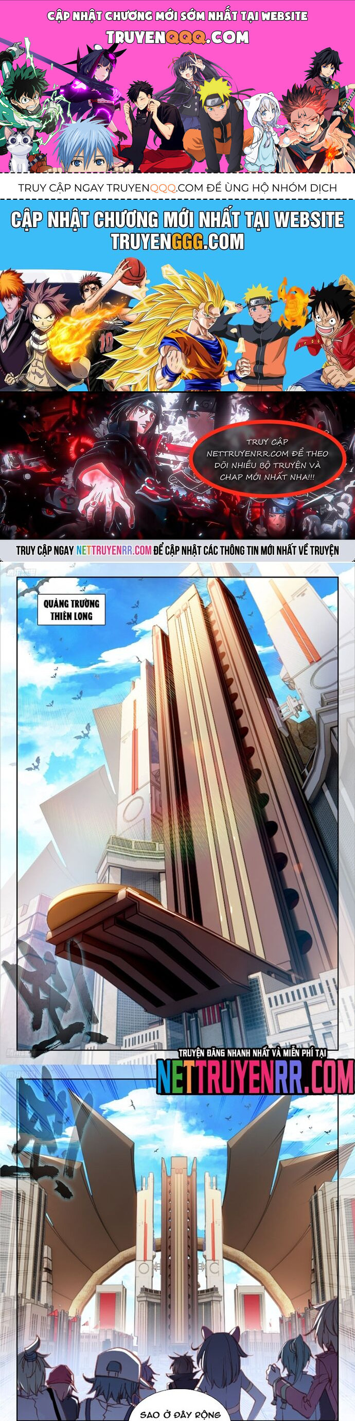 Đấu La Đại Lục 4 Chapter 634 - 1