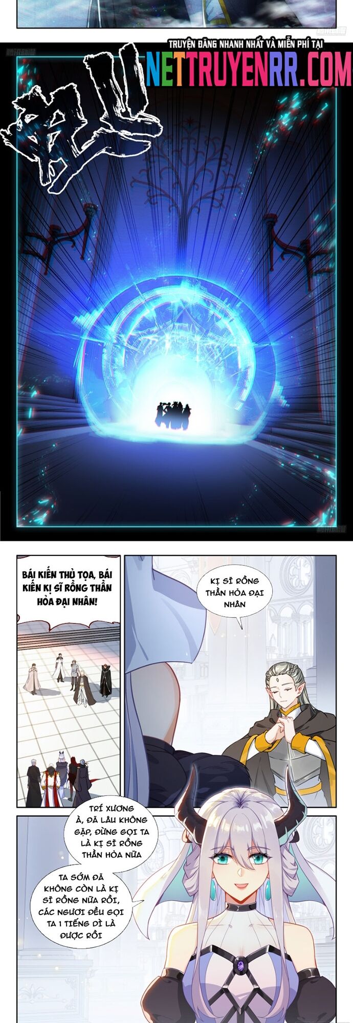 Đấu La Đại Lục 4 Chapter 634 - 6