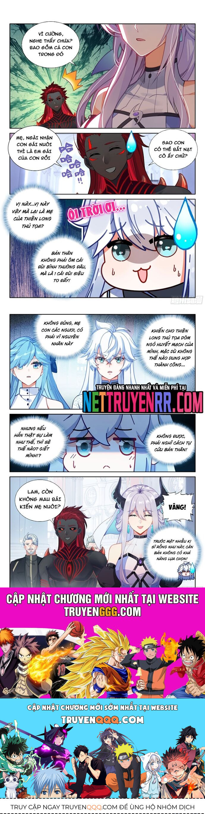 Đấu La Đại Lục 4 Chapter 634 - 8