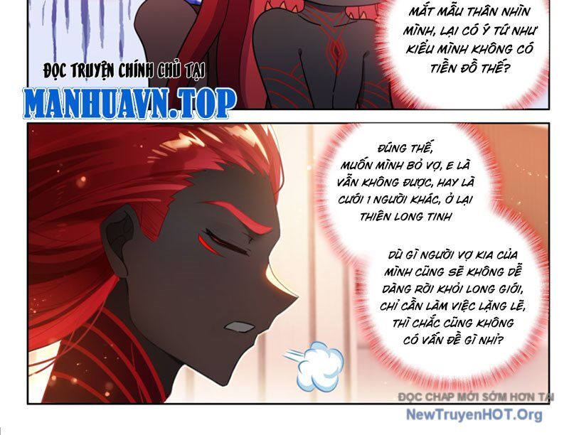 Đấu La Đại Lục 4 Chapter 635 - 18