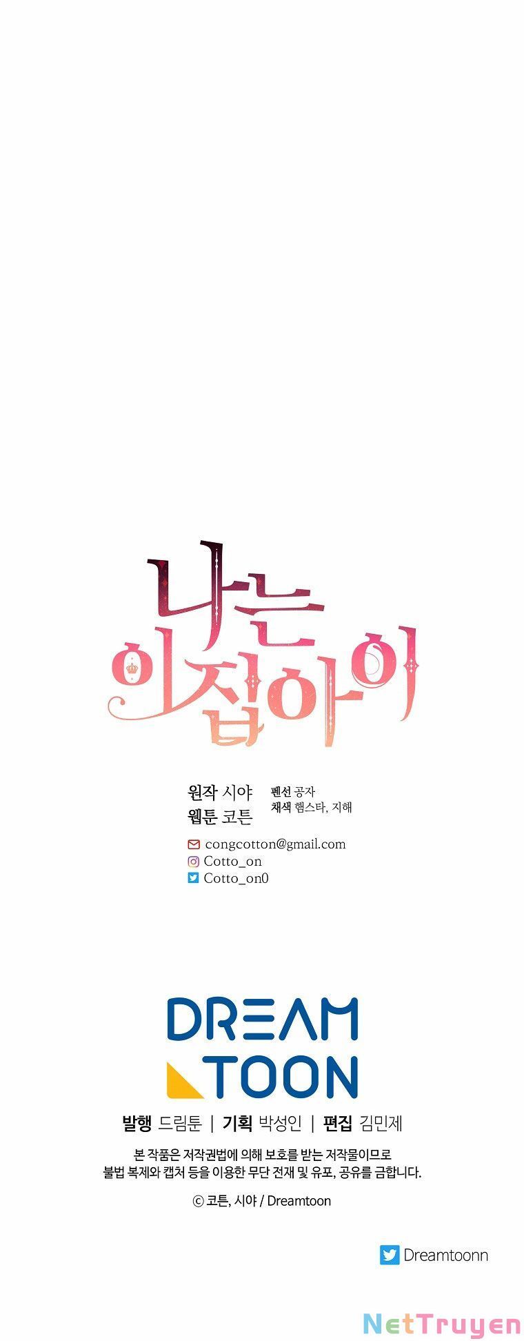 Tôi Là Tiểu Thư Của Gia Đình Này Chapter 150.2 - 81