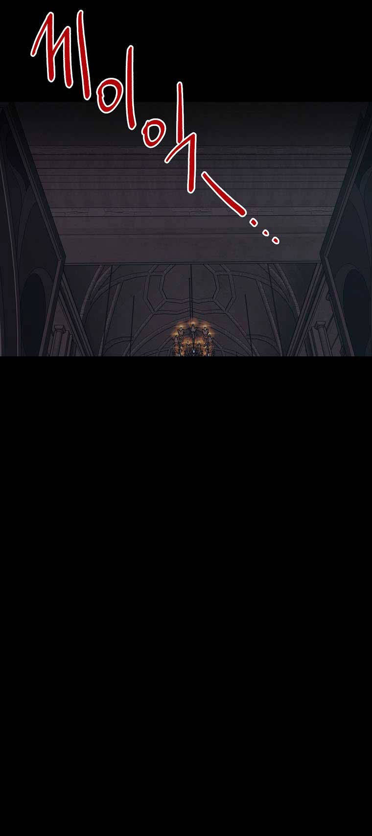 Tôi Là Tiểu Thư Của Gia Đình Này Chapter 140 - 56