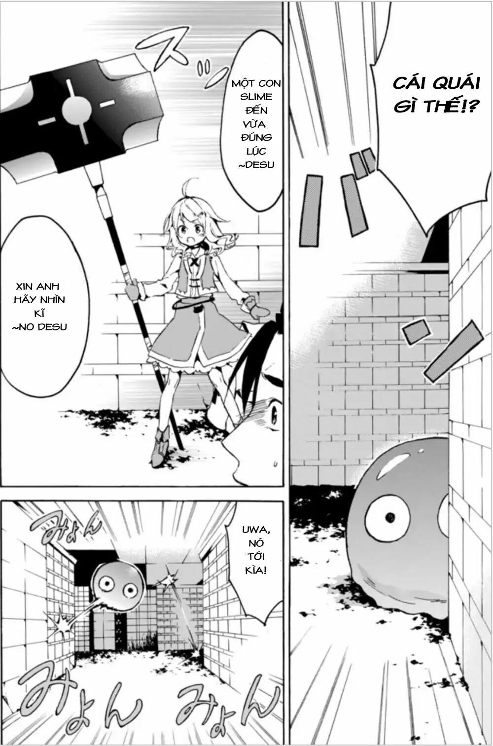 Level 1 With S-Rank Drop Rate Is The Strongest Chapter 0 - 13