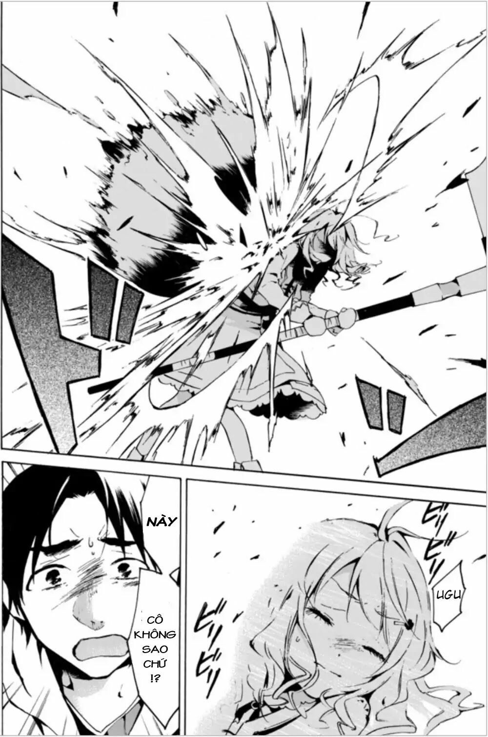 Level 1 With S-Rank Drop Rate Is The Strongest Chapter 0 - 15