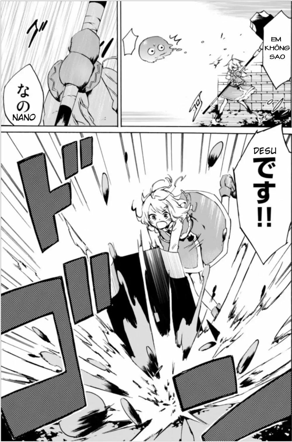 Level 1 With S-Rank Drop Rate Is The Strongest Chapter 0 - 16