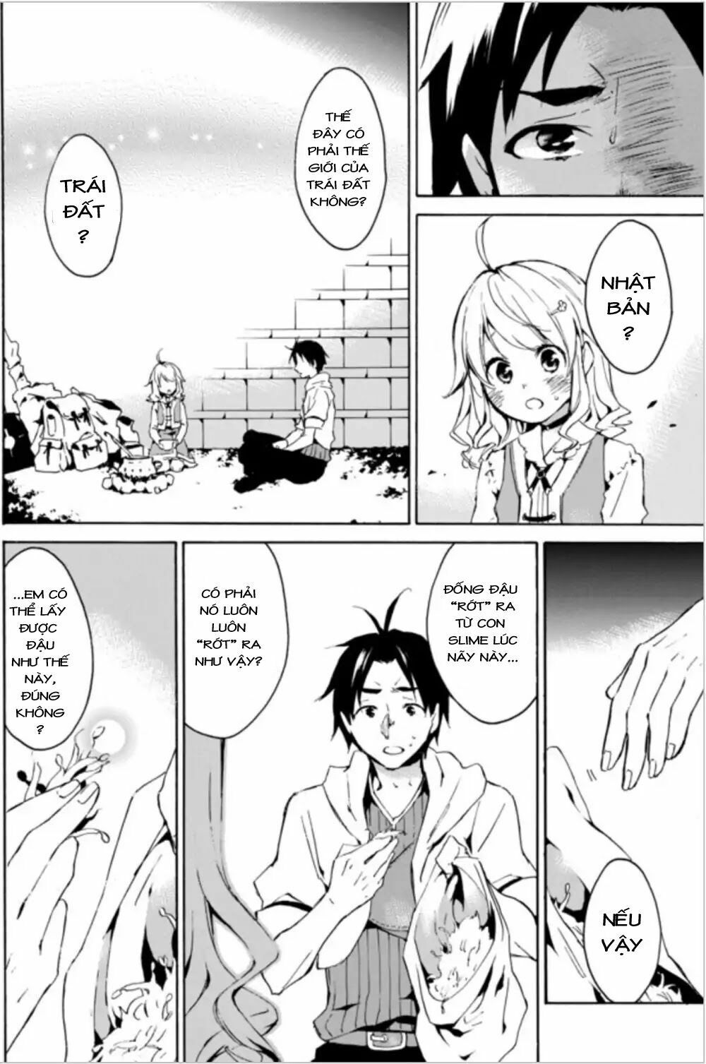 Level 1 With S-Rank Drop Rate Is The Strongest Chapter 0 - 21