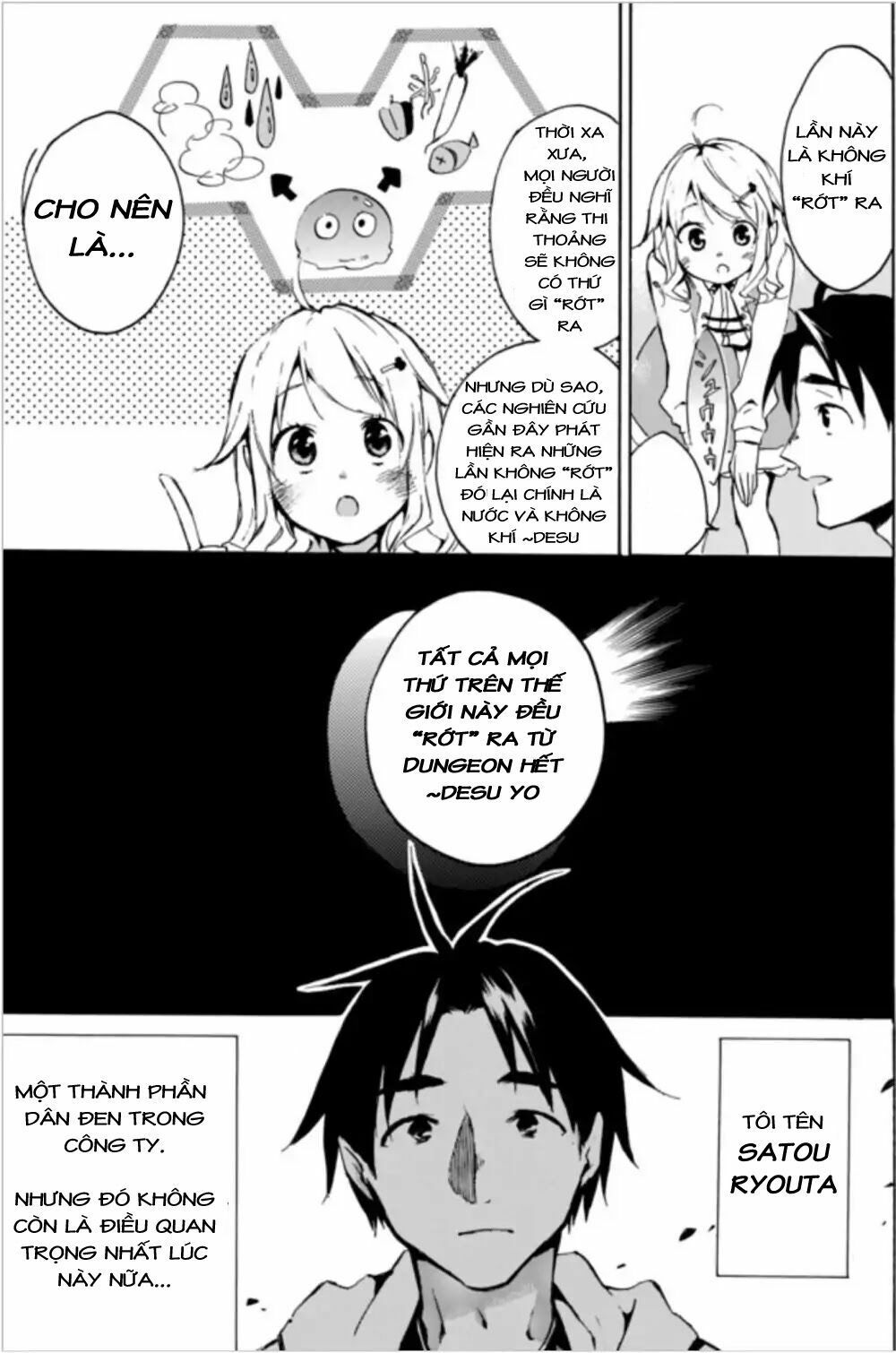 Level 1 With S-Rank Drop Rate Is The Strongest Chapter 0 - 24