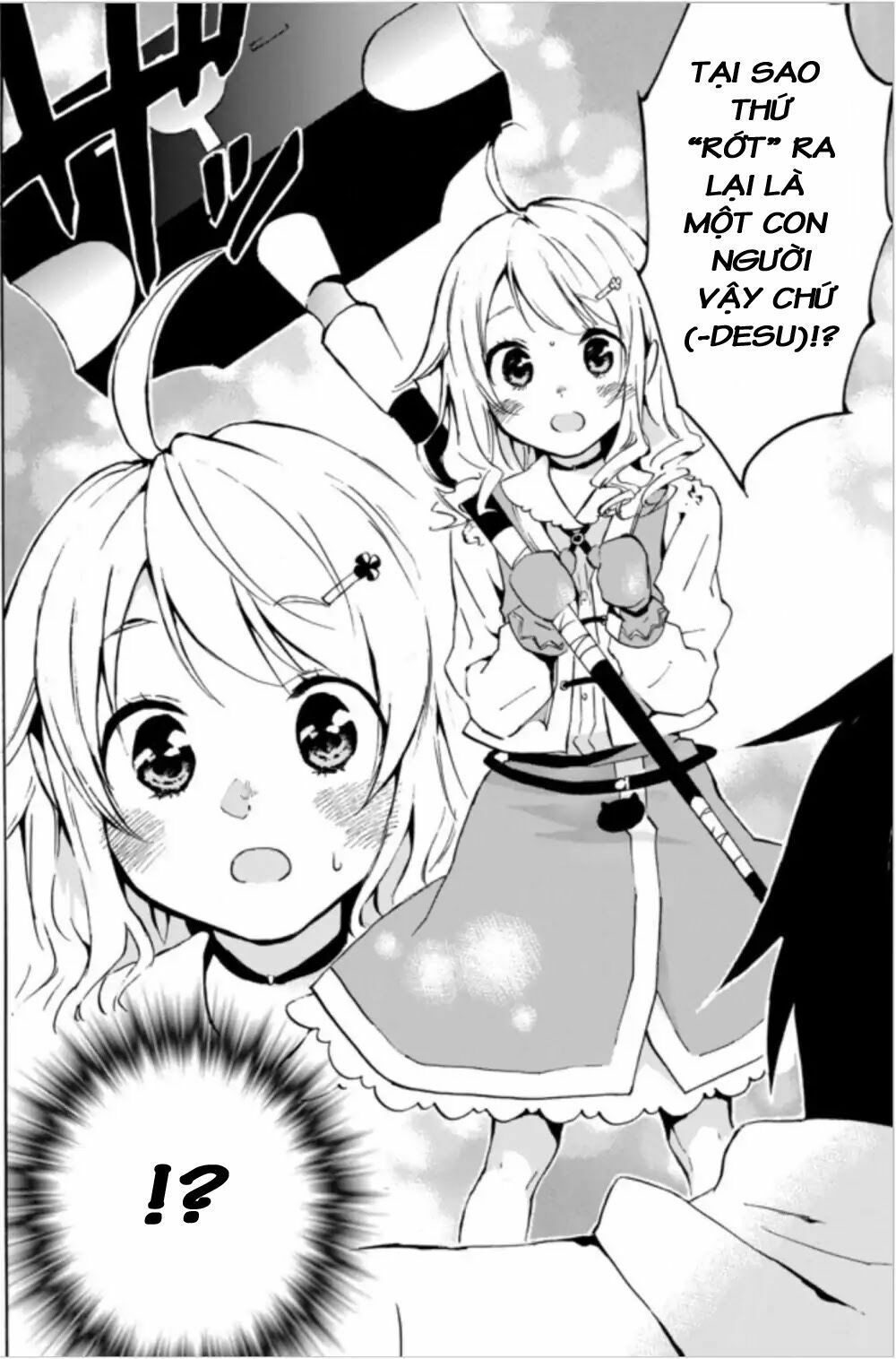 Level 1 With S-Rank Drop Rate Is The Strongest Chapter 0 - 8