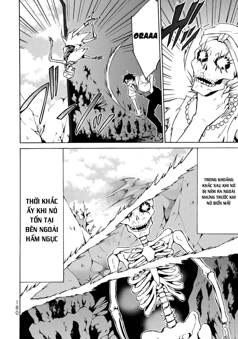 Level 1 With S-Rank Drop Rate Is The Strongest Chapter 11.5 - 4