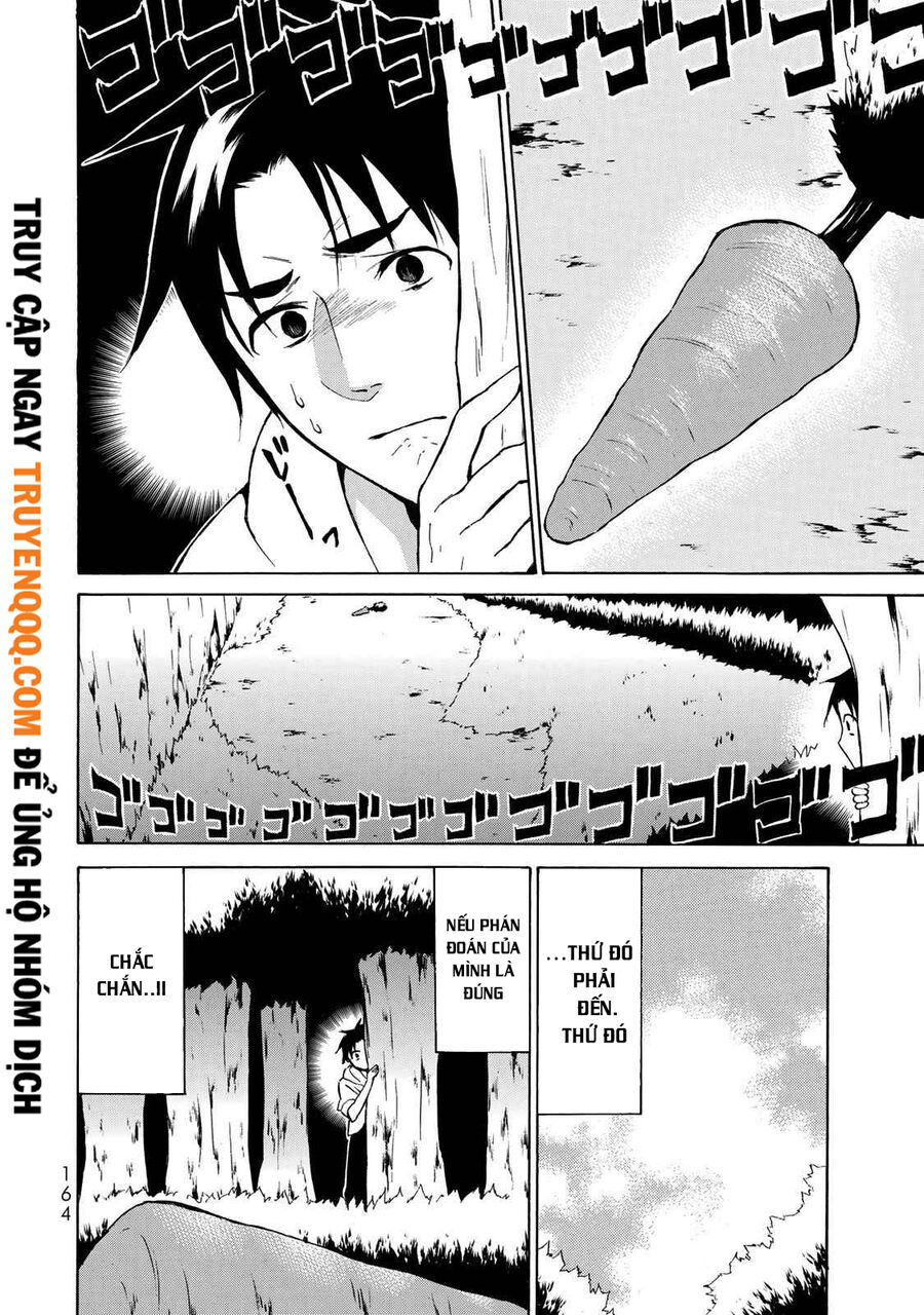Level 1 With S-Rank Drop Rate Is The Strongest Chapter 11 - 2