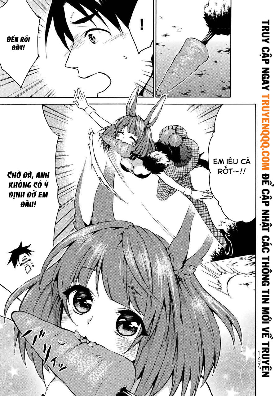 Level 1 With S-Rank Drop Rate Is The Strongest Chapter 11 - 5