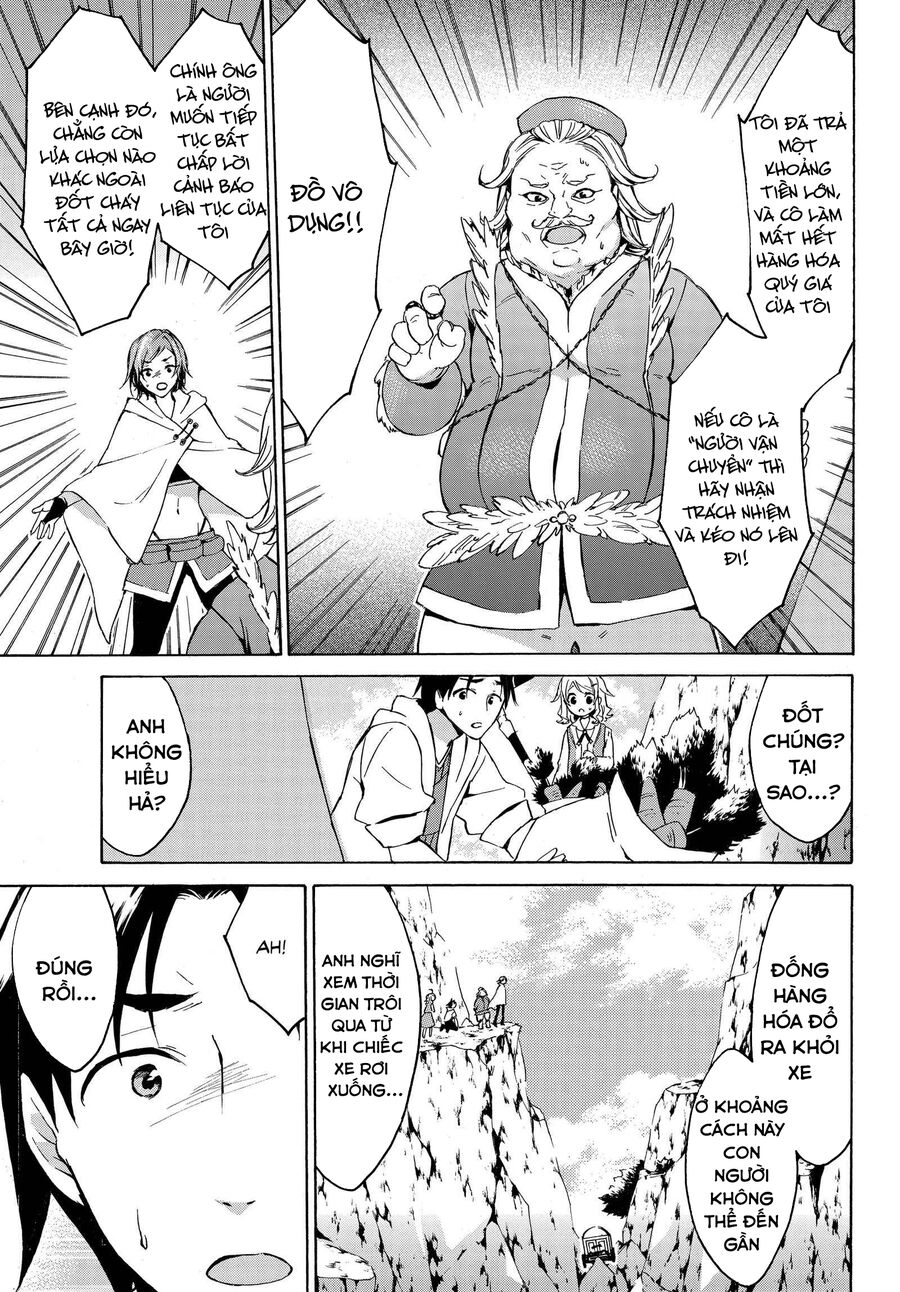 Level 1 With S-Rank Drop Rate Is The Strongest Chapter 12.5 - 2