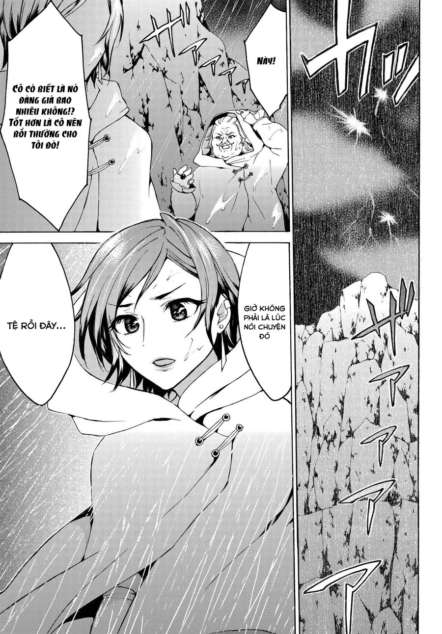 Level 1 With S-Rank Drop Rate Is The Strongest Chapter 12 - 1