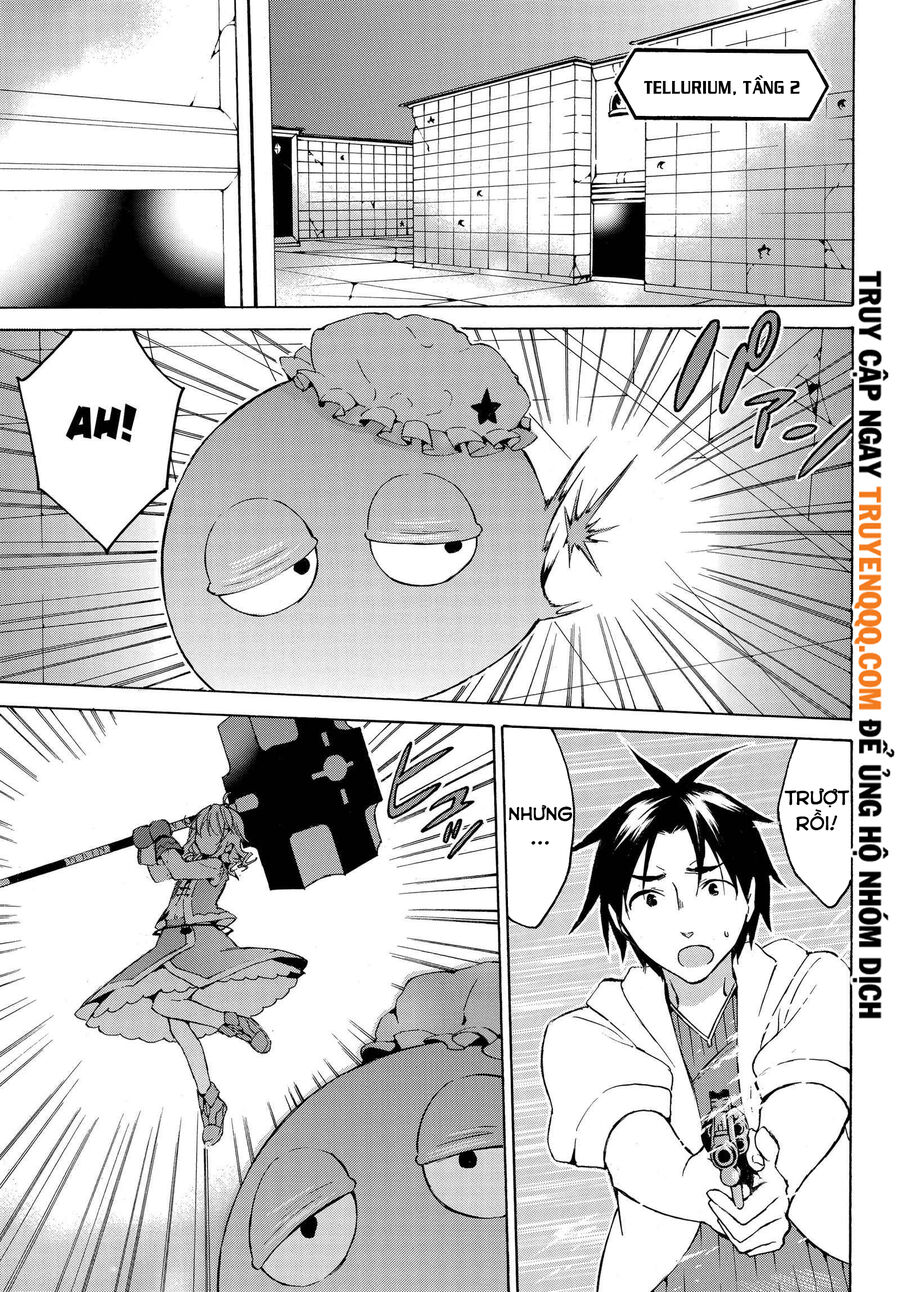 Level 1 With S-Rank Drop Rate Is The Strongest Chapter 12 - 3