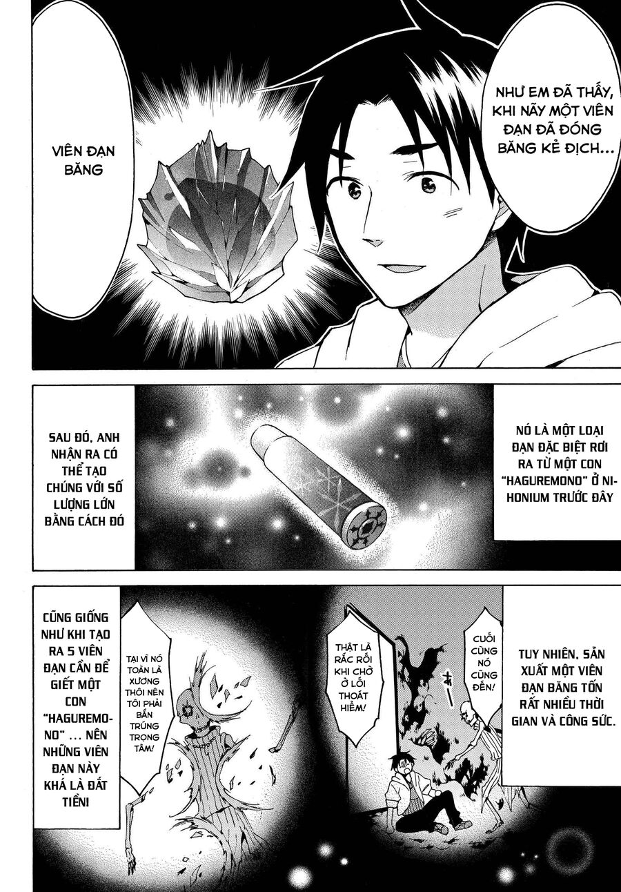 Level 1 With S-Rank Drop Rate Is The Strongest Chapter 12 - 10