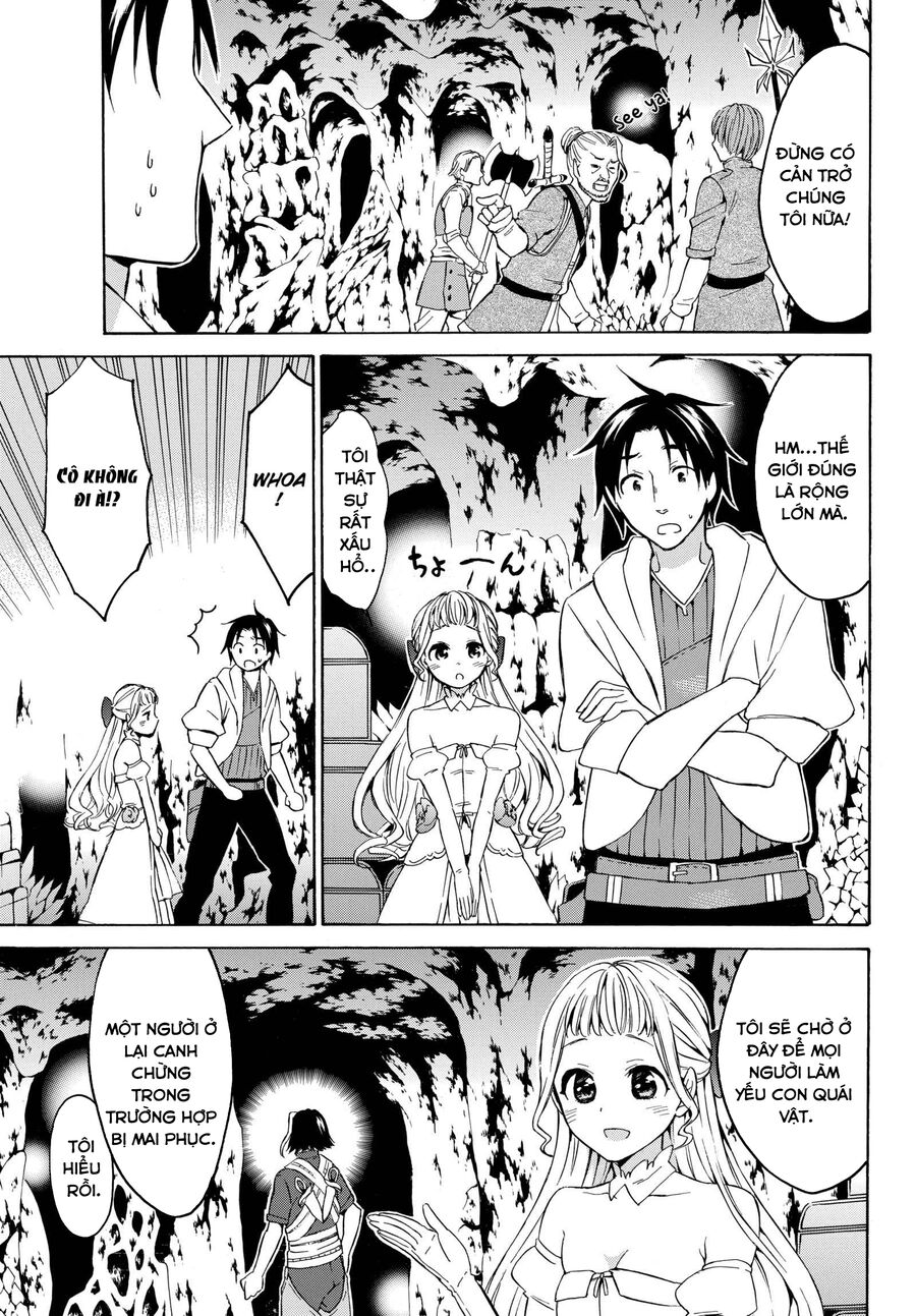 Level 1 With S-Rank Drop Rate Is The Strongest Chapter 15 - 11