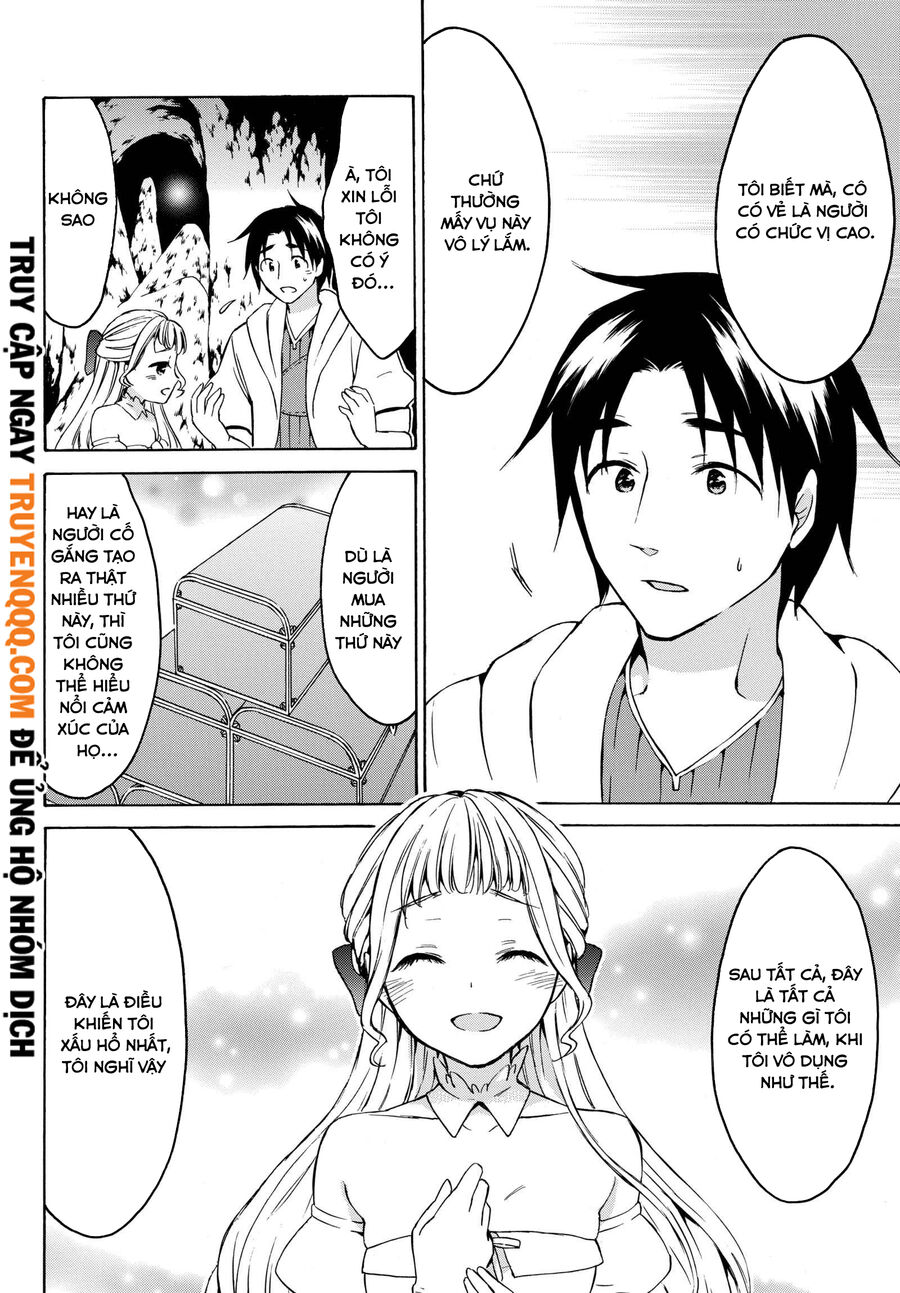 Level 1 With S-Rank Drop Rate Is The Strongest Chapter 15 - 12