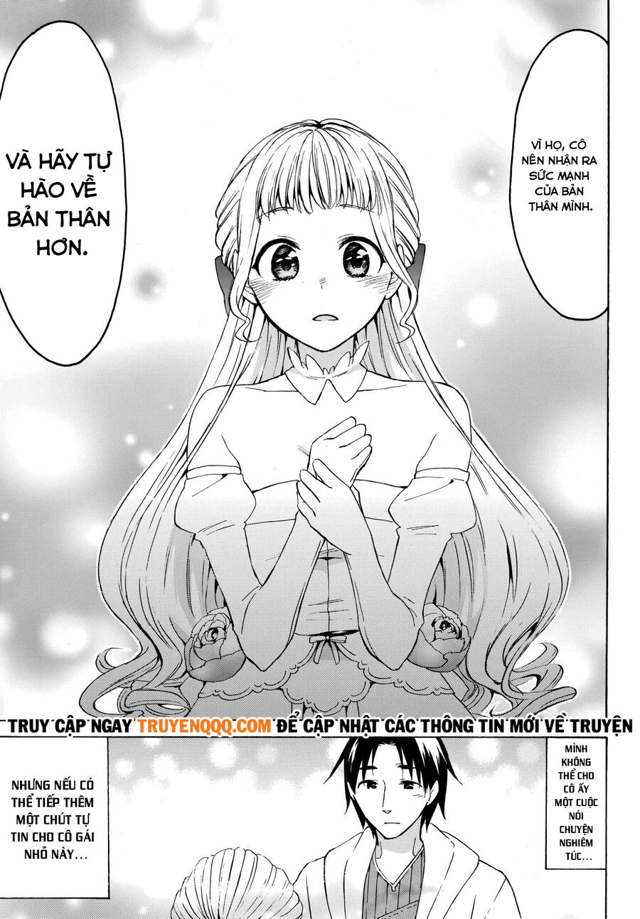 Level 1 With S-Rank Drop Rate Is The Strongest Chapter 15 - 15
