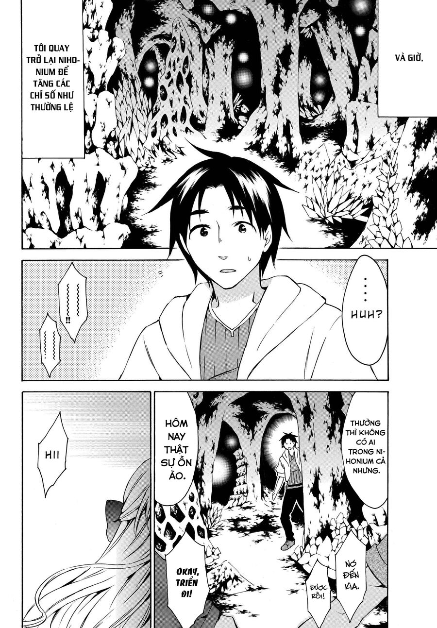 Level 1 With S-Rank Drop Rate Is The Strongest Chapter 15 - 2