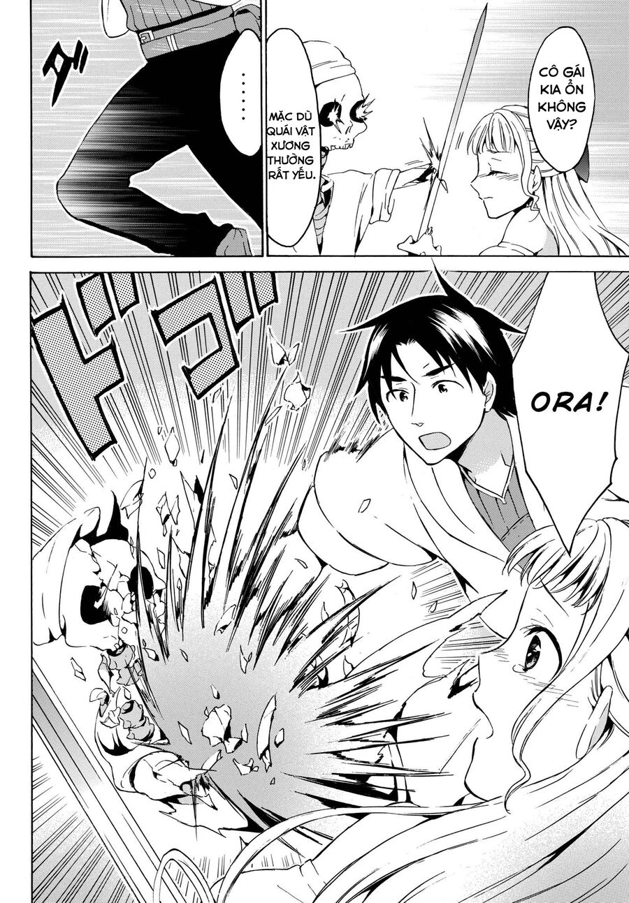 Level 1 With S-Rank Drop Rate Is The Strongest Chapter 15 - 4