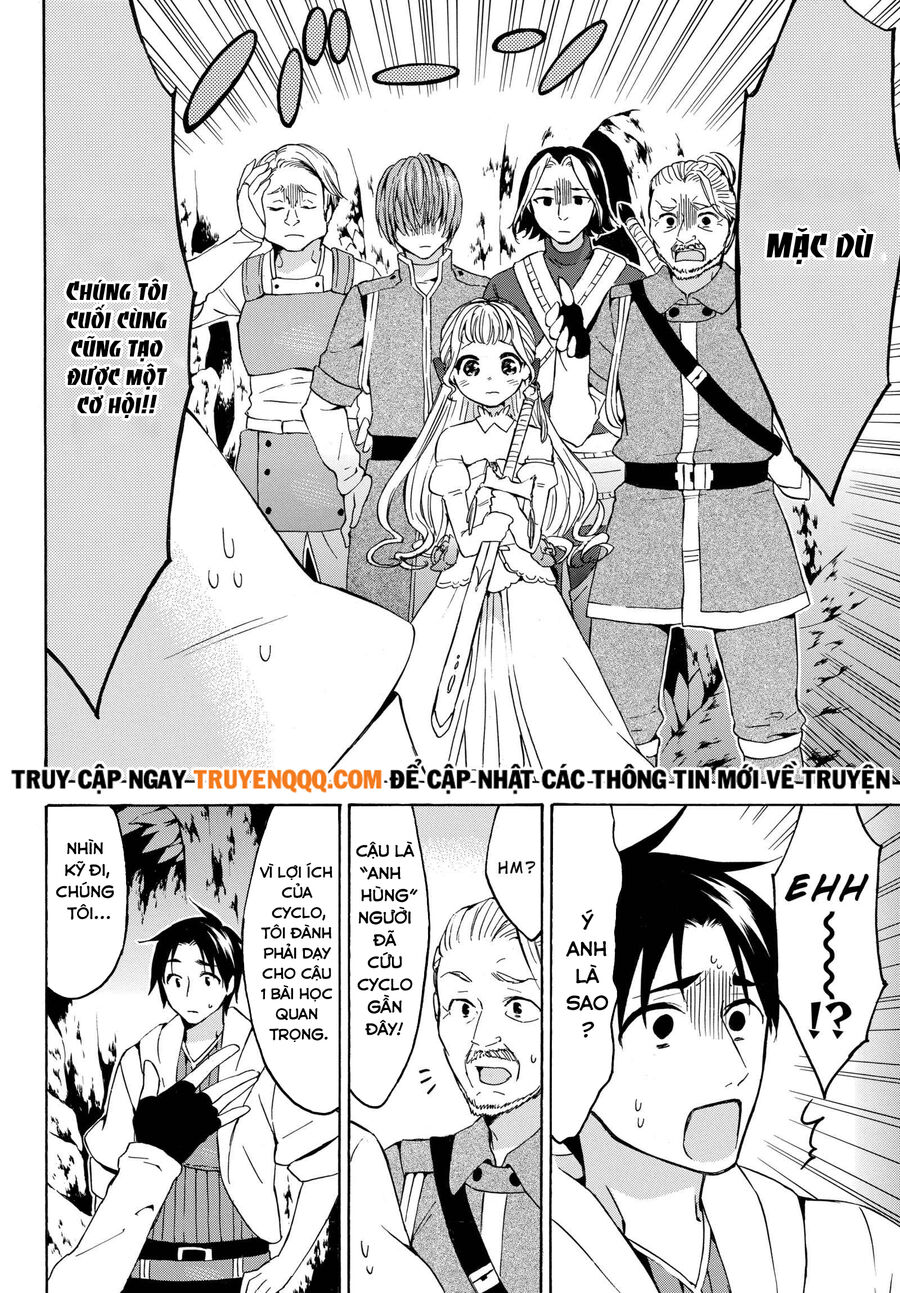 Level 1 With S-Rank Drop Rate Is The Strongest Chapter 15 - 6