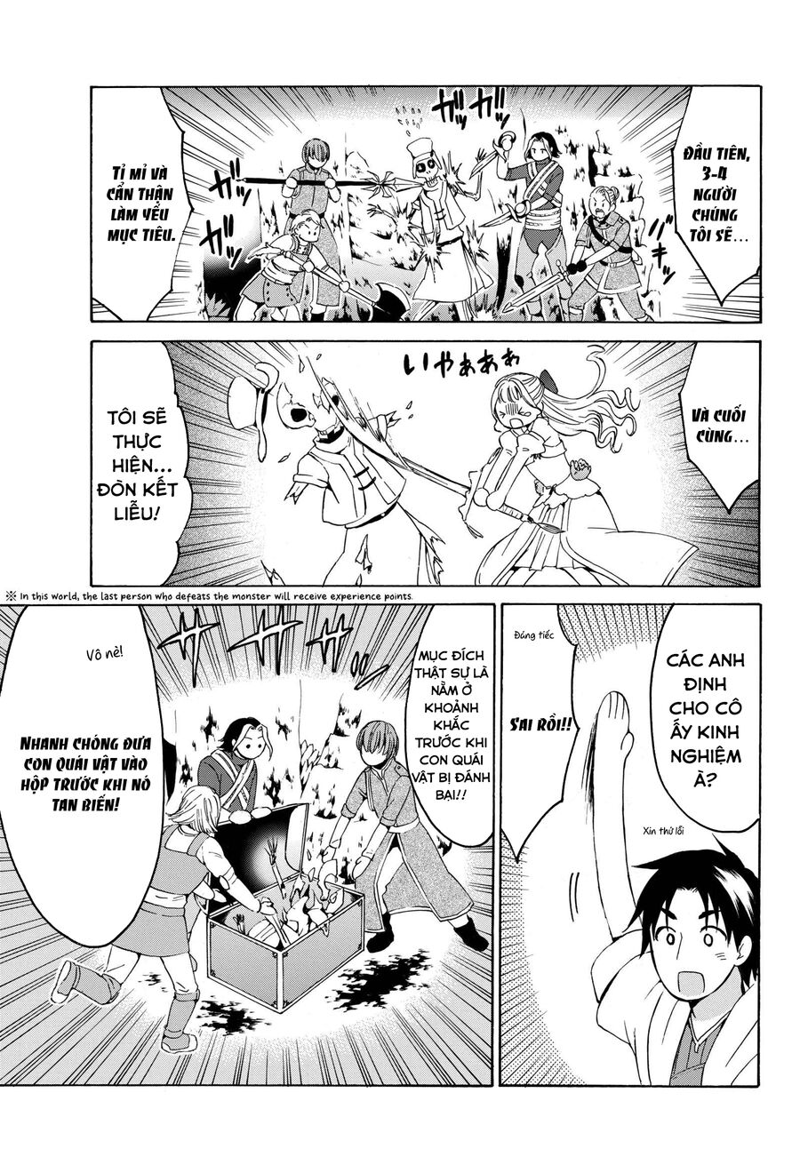 Level 1 With S-Rank Drop Rate Is The Strongest Chapter 15 - 7