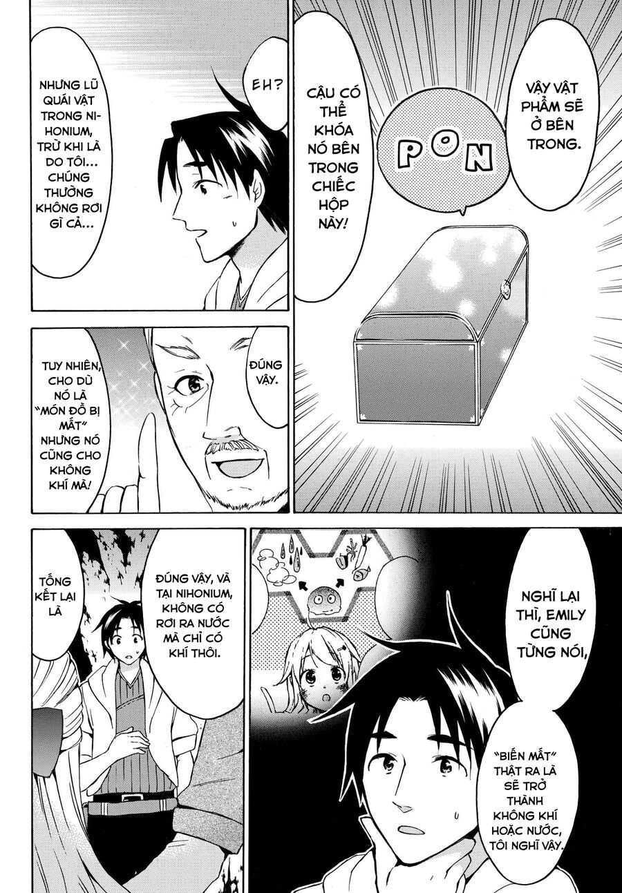 Level 1 With S-Rank Drop Rate Is The Strongest Chapter 15 - 8