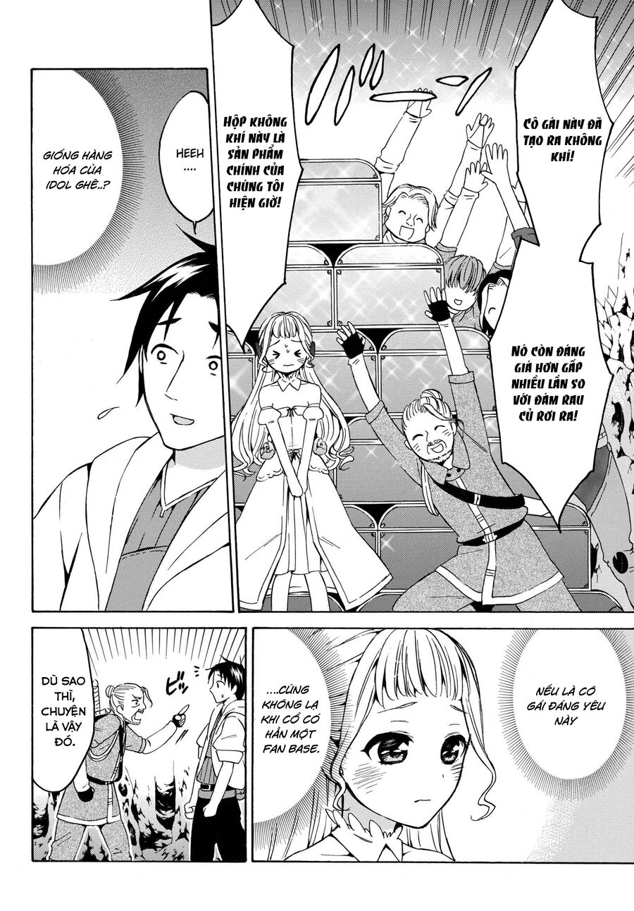 Level 1 With S-Rank Drop Rate Is The Strongest Chapter 15 - 10