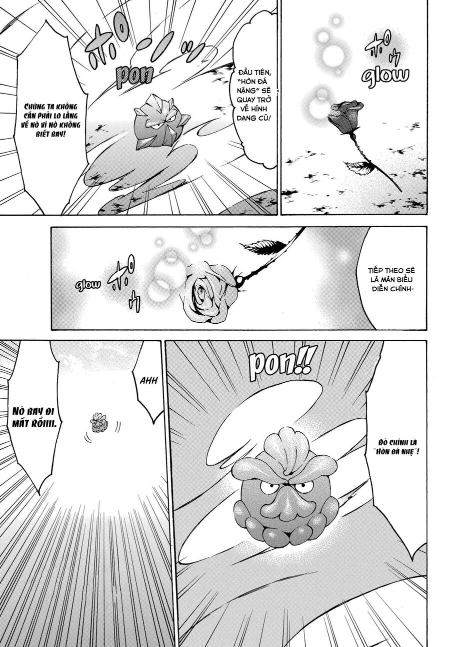 Level 1 With S-Rank Drop Rate Is The Strongest Chapter 17.5 - 5