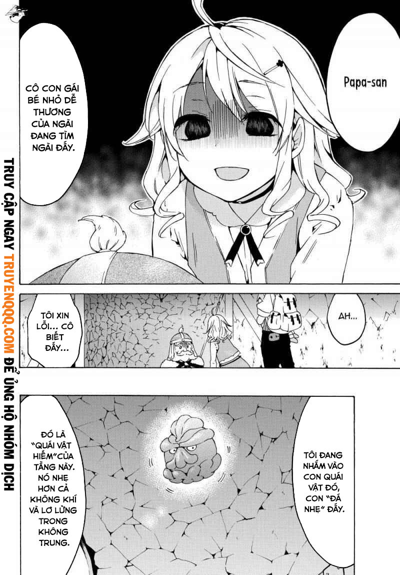 Level 1 With S-Rank Drop Rate Is The Strongest Chapter 17 - 16