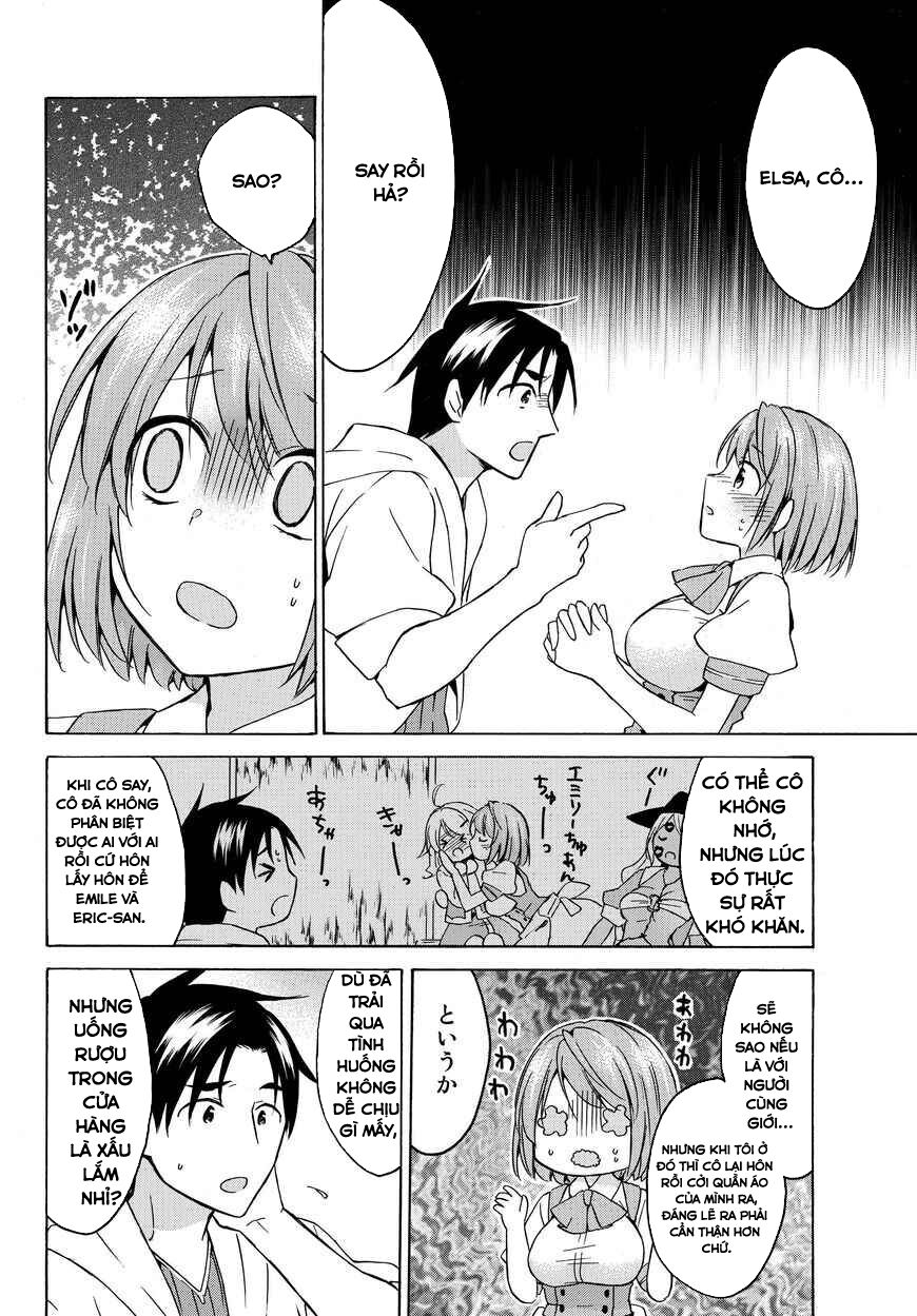 Level 1 With S-Rank Drop Rate Is The Strongest Chapter 18.5 - 15