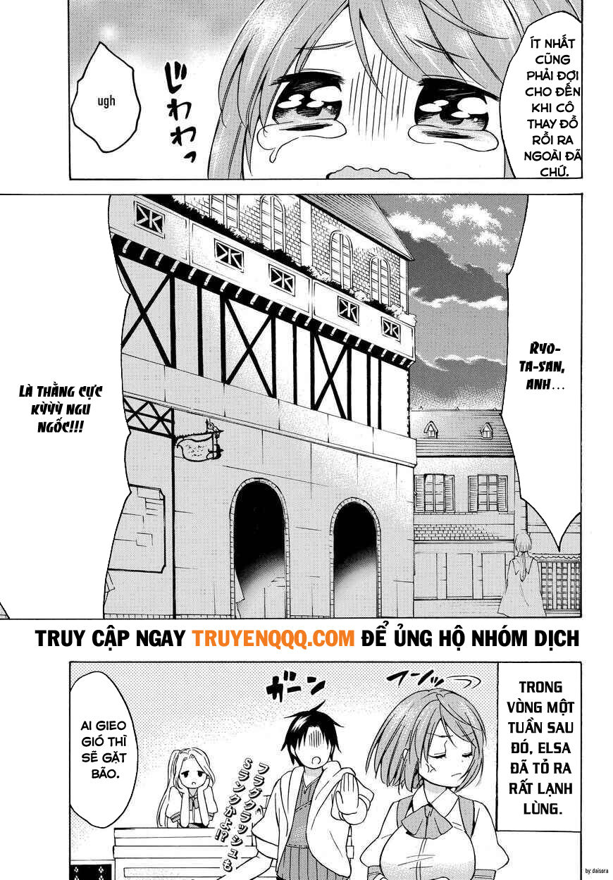 Level 1 With S-Rank Drop Rate Is The Strongest Chapter 18.5 - 16