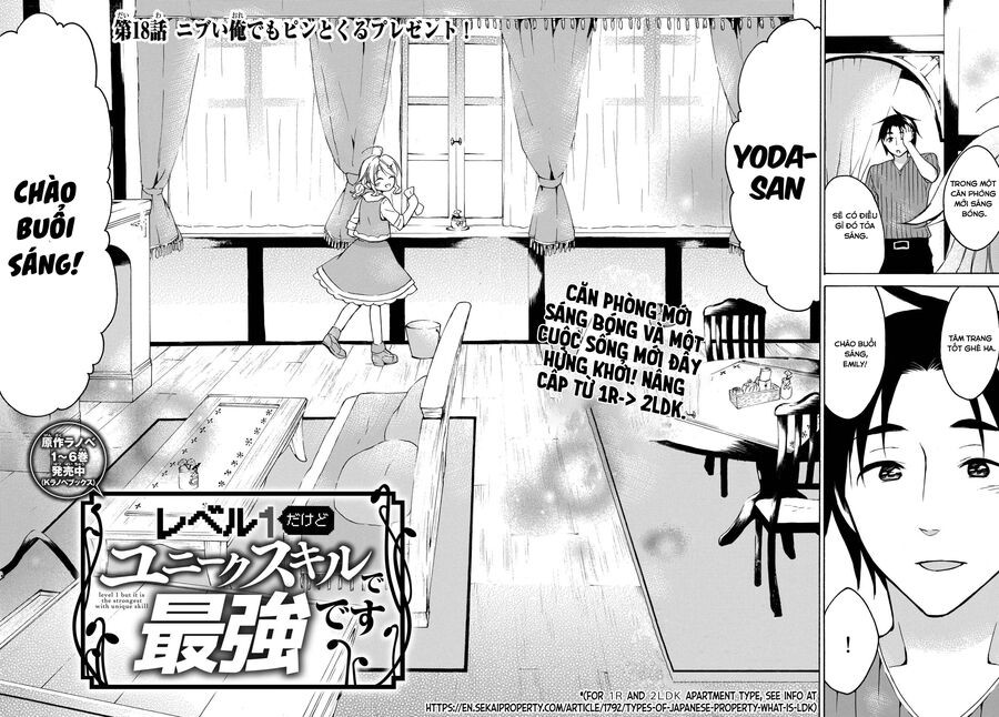 Level 1 With S-Rank Drop Rate Is The Strongest Chapter 18 - 2