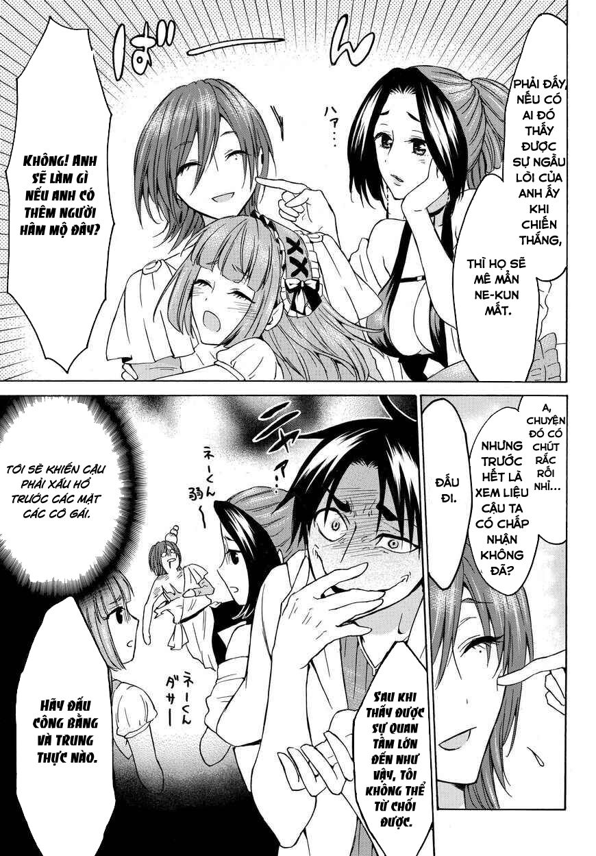 Level 1 With S-Rank Drop Rate Is The Strongest Chapter 19.5 - 1