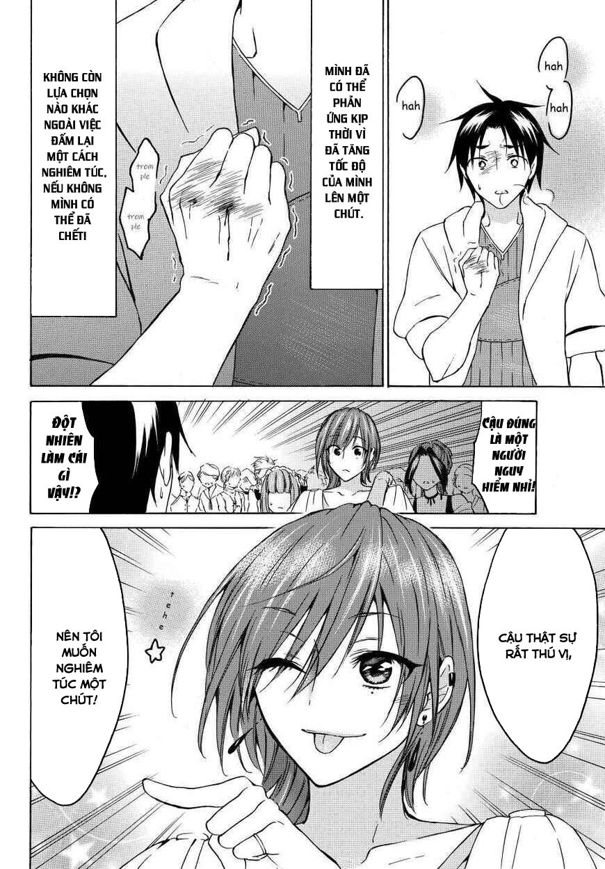 Level 1 With S-Rank Drop Rate Is The Strongest Chapter 19.5 - 13