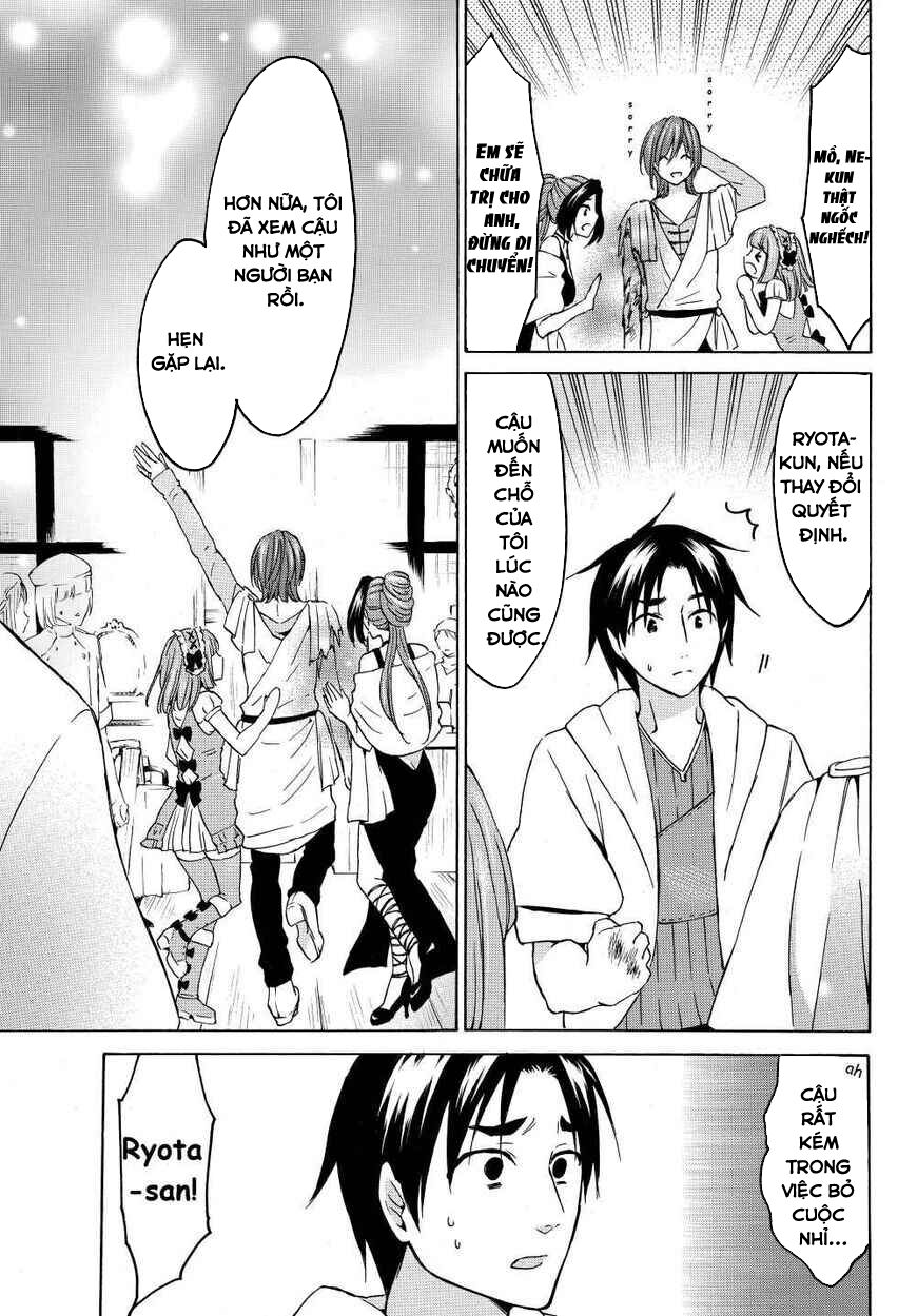 Level 1 With S-Rank Drop Rate Is The Strongest Chapter 19.5 - 14