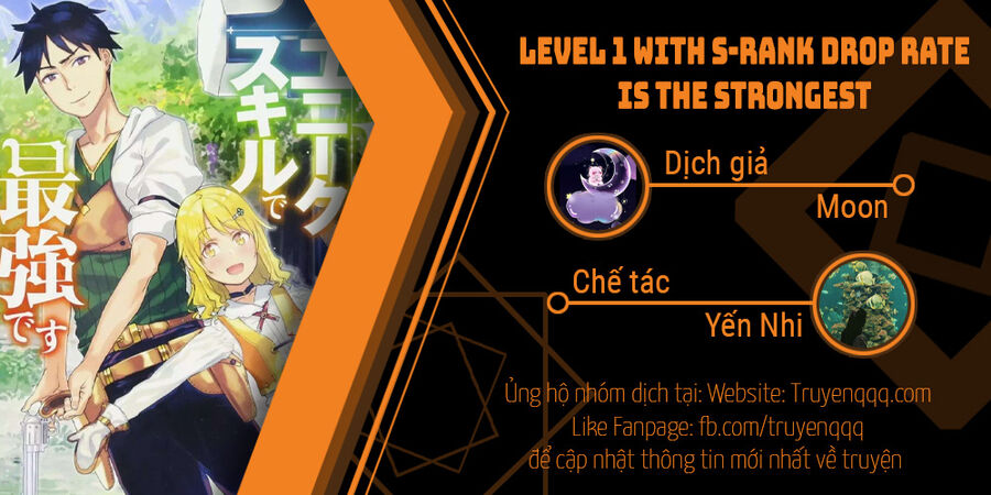 Level 1 With S-Rank Drop Rate Is The Strongest Chapter 19.5 - 16